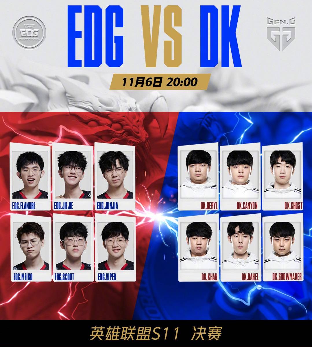 是皇家马德 是皇家马德