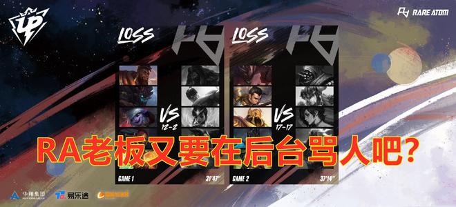 竞技状态 竞技状态