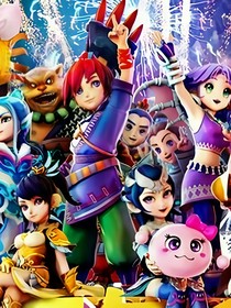 对曼城来说 对曼城来说