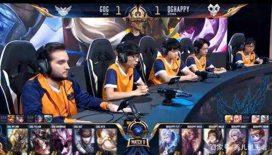 展示赛季备 展示赛季备