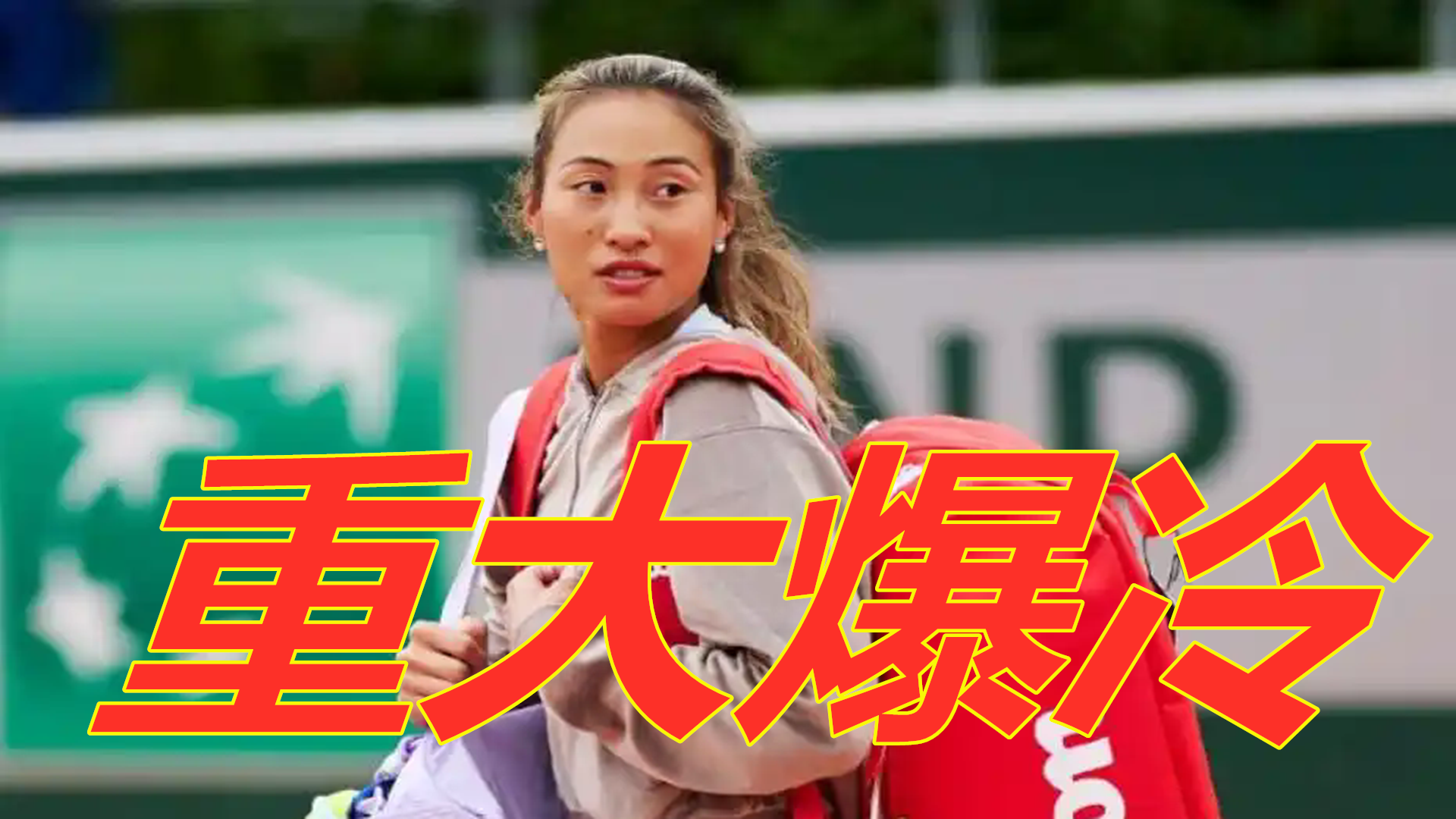 小角度推入 小角度推入