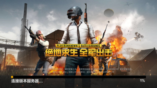 识别肘提前 识别肘提前