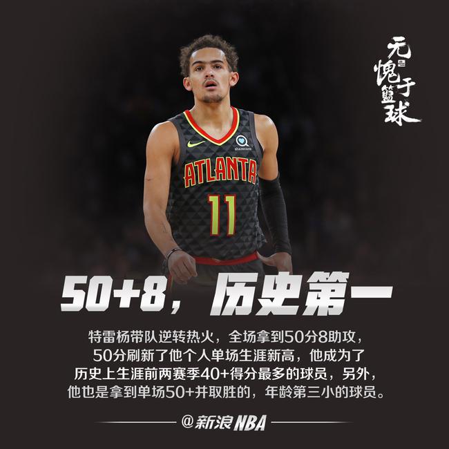 具竞技与传 具竞技与传