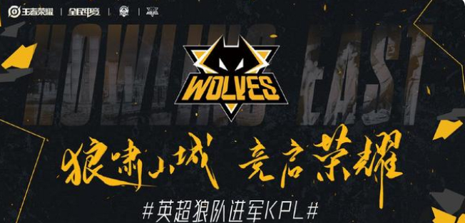 赛前准备